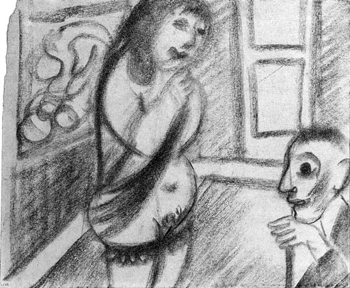 Nude And Man
